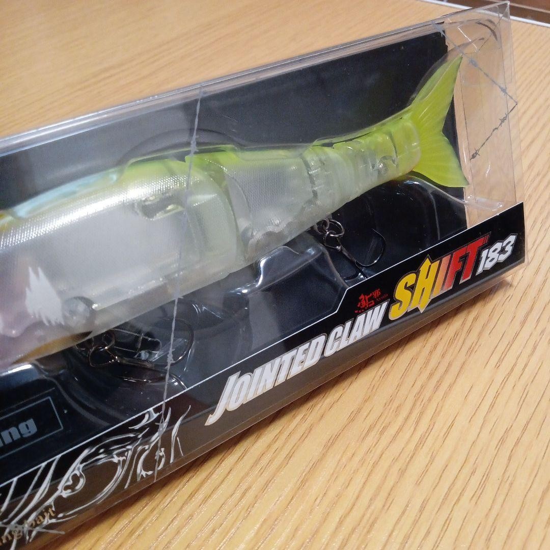 Joycro Shift 183 Candy Crown Minnow Swimbait 180mm 56.7g New JDM - Image 3