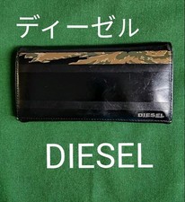 Diesel Men Long Wallet Black Leather Camouflage Pattern Vintage Luxury Slim ITA