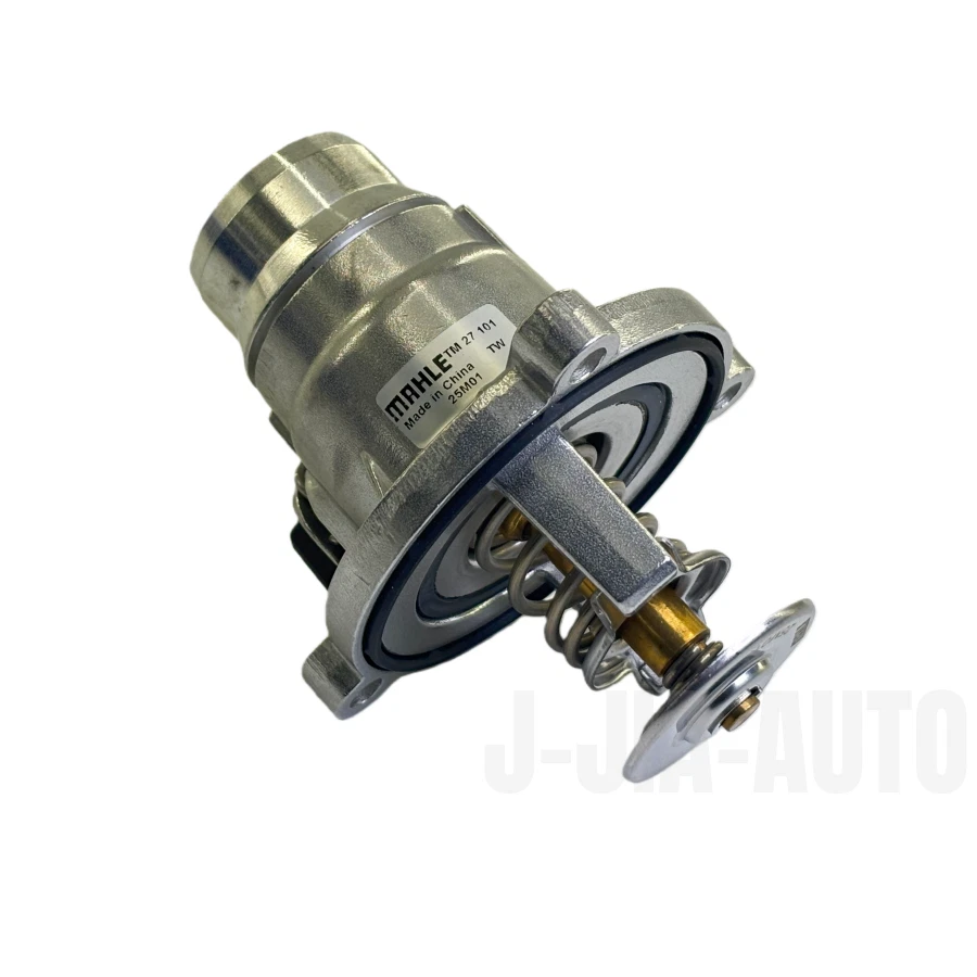 OEM MAHLE Thermostat Housing Assembly For BMW E65 E66 545i 550i 645i 11537502779 Foto 4 de 4