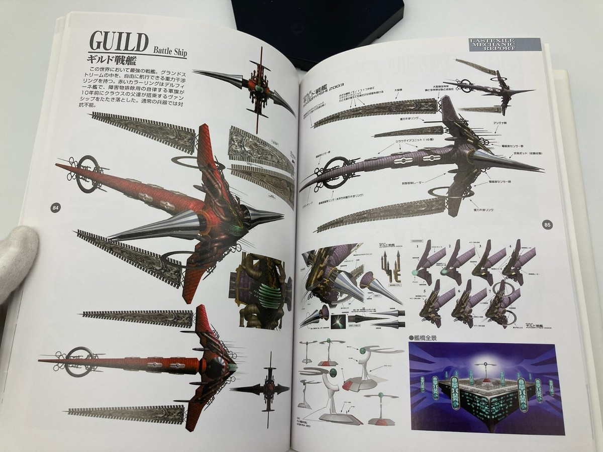 嵐 参上！ 他 エピソードブック 16冊 セット Amazon.co.jp: 嵐 松本潤