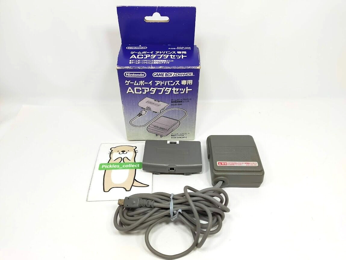 GAMEBOY ADVANCE とアドバンス専用ACアダプタ GAMEBOY ADVANCE とアドバンス専用ACアダプタ