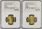 SOUTH SUDAN , PATTERN GOLD 10 MILLIEMES OBV. & REV. TRIALS NGC MS 65 & 66, RARE3