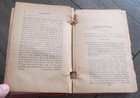 Satan in Society by a Physician Sexual Morality Christian Masturbation Evil Book — photo 6