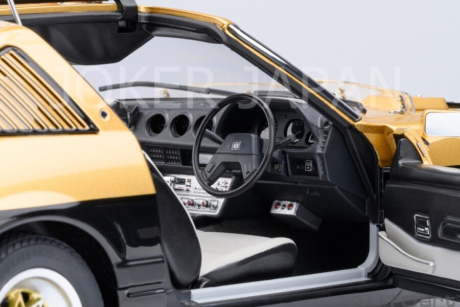 AUTOart Nissan Fairlady Z (S130) Seibu-Keisatsu Super Z