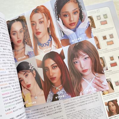 NYLON JAPAN January 2025 KATSEYE Cover Magazine Special Edition w