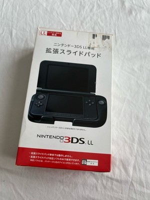 Buy Nintendo (SPR-009) Circle Pad Pro Nintendo 3DS LL Accessory