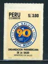 PERU MNH: Scott #1025 3S PAHO Pan-American Health ORG SA #1 CV$7+
