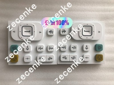 Philips CT core128 frame left and right silicone buttons