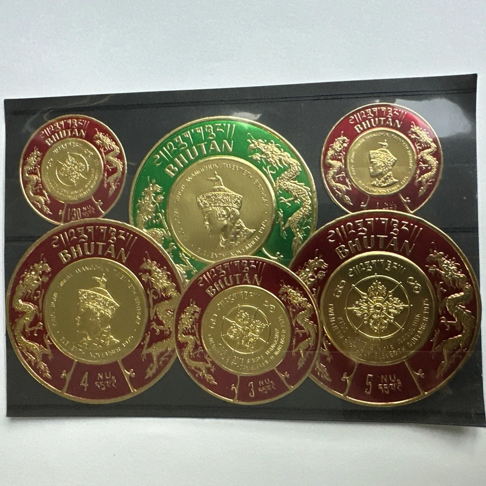 BHUTAN 1966- King Jigmes, Gold Foil Round Embossed Stamps Set of 6, MNH. HOT. - Image 2 of 4