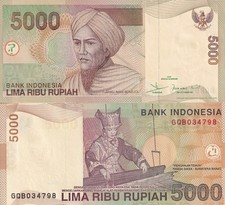 Indonesia 5000 Rupiah 2001/2003 P 142 UNC