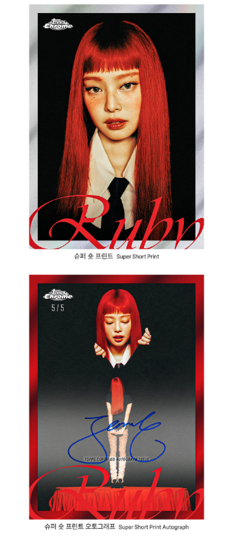 [PRE-ORDER] 2026 Topps Chrome x JENNIE BLACKPINK Trading Card Box Korea ...