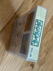 JOY MECH FIGHT HVC-JM Famicom Nintendo CIB (US SELLER)