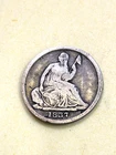1837 Seated Liberty Silver Half Dime CHOICE FINE FULL REVERSE LOW MINTAGE