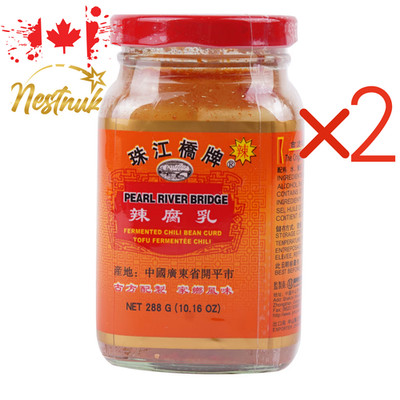 Pearl River Bridge Spicy Fermented Bean Curd 288g 2 Pack Ready to Eat
