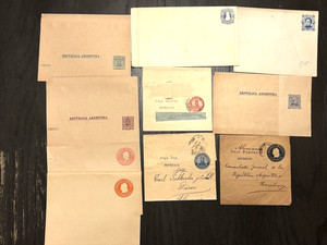 Republica ARGENTINA Postal History Cover Lot 1/2, 1,2,4,5,10,15 Antique Philatel