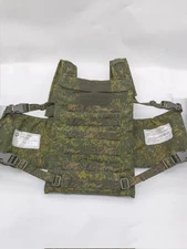 Russian Airborne Forces 6B46 Green Digital camouflage EMR 