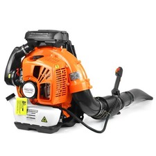 75.6 CC Backpack Petrol Leaf Blower Vacuum Handheld Commercial Garden Tool 847CF