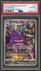 Pokemon Gengar Dark Phantasma Japanese Character Rare #074 PSA 10 Gem Mint