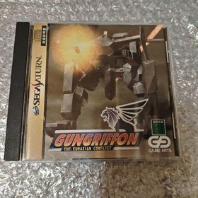 Sega Saturn 9 piece soft set #d6564a