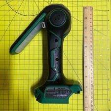 HITACHI HiKOKI UB18DJL  14.4V 18V Shared Cordless Work Light Body Only