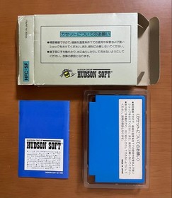 Star Soldier & Star Force Nintendo Shooting Games Famicom FC Cartridge Tested