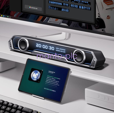 New EDIFIER Halo PixelBar Game speaker black / delivery fast