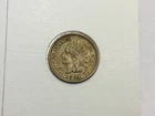 1864 Copper Nickel Indian Cent in almost uncirculated