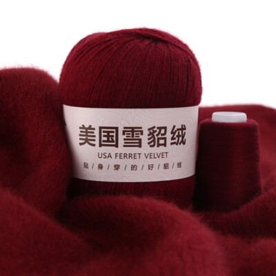 50g+20g Velvet Simple Solid Color Yarn DIY Hand Knitting Crochet Sewing Thread