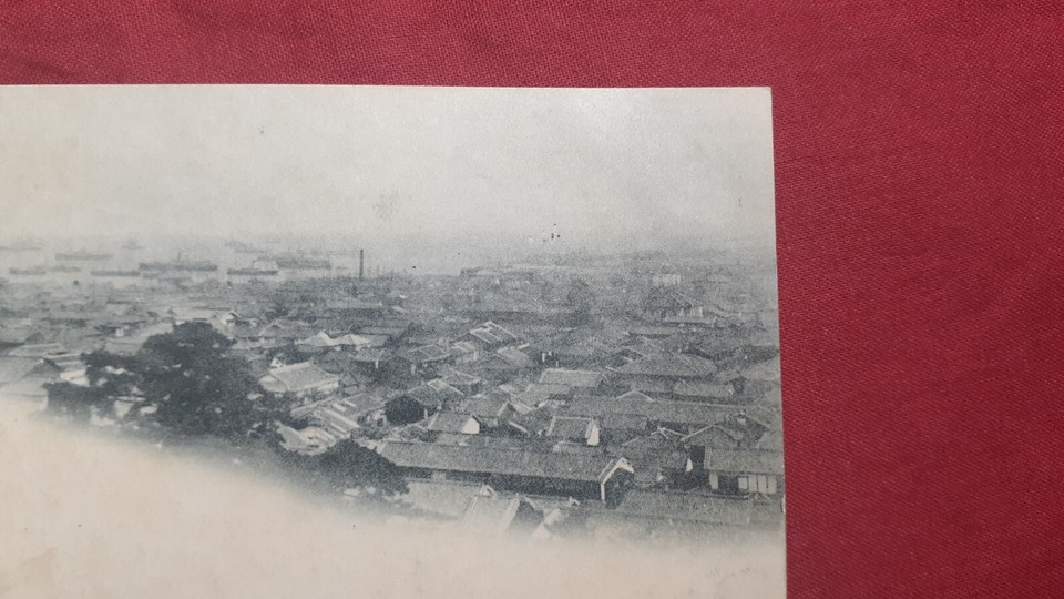 SALE! Postcard Japan TambaMaru Nippon Yusen Ship Art Kobe Town Photo