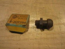 Borg and Beck clutch fork ball 307396