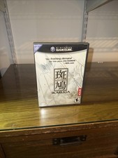 Ikaruga -Nintendo GameCube (2003)