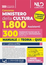 Concorso Ministero della Cultura 1800 posti - 300 Assistenti tecnici per la tute