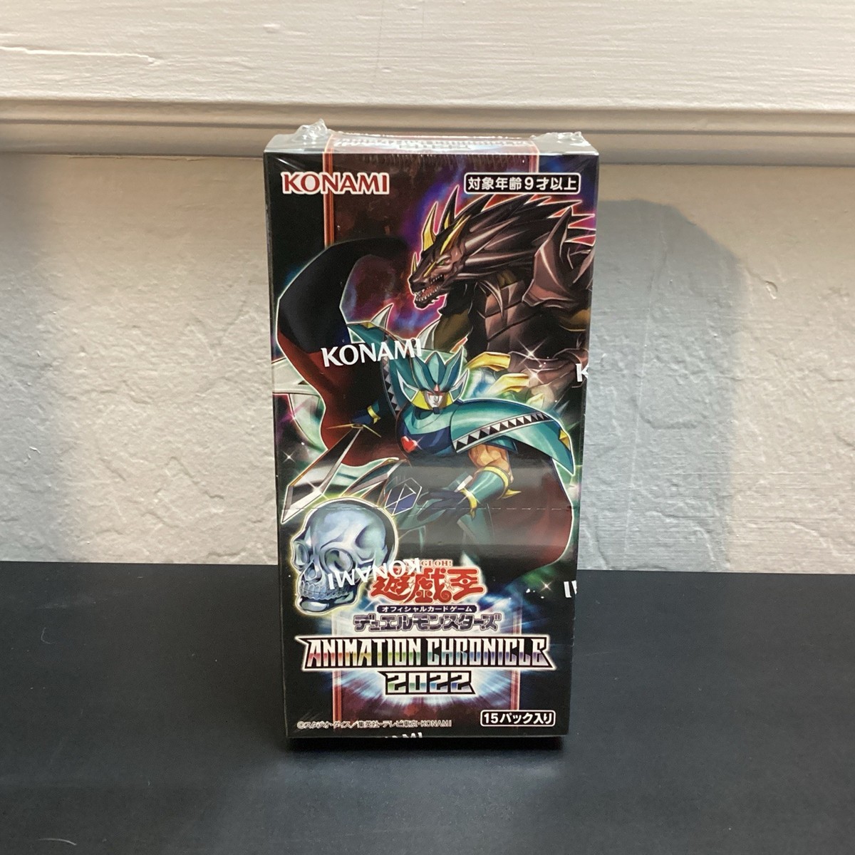 KONAMI - 遊戯王　ANIMATION CHRONICLE 2022 10BOX Konami Yu-Gi-Oh! TCG OCG Duel Monsters: Animation Chronicle 2022