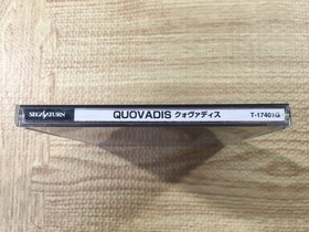 FJ3993 QuoVadis SEGA SATURN Japan