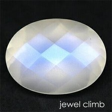 Peristerite Gemstone Loose 5.14CT Beautiful Genuine Gemstone