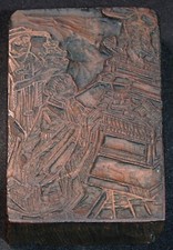 DRUCKSTOCK PAPST KR&Ouml;NUNG INKUNABEL HOLZSCHNITT BUCHSBAUM HOLZ UM 1490
