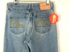 EVISU Mens Jeans W32 L32 Straight Button Fly Cotton Urban Swirl Vintage Blue 90s