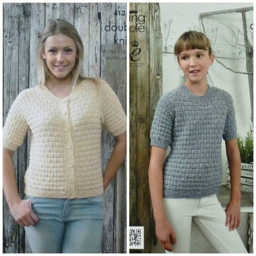 Round Neck Basket Weave Cardigan/Jumper 