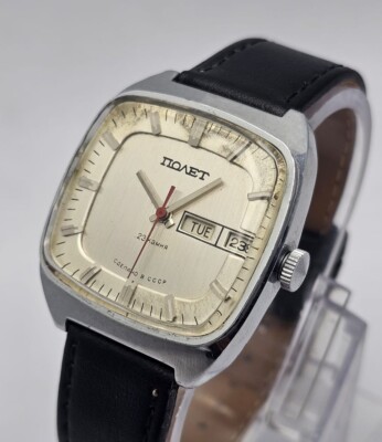 Poljot Soviet 288805 Automatic Day/Date White Dial Vintage Men s Watch ADR80ADL5
