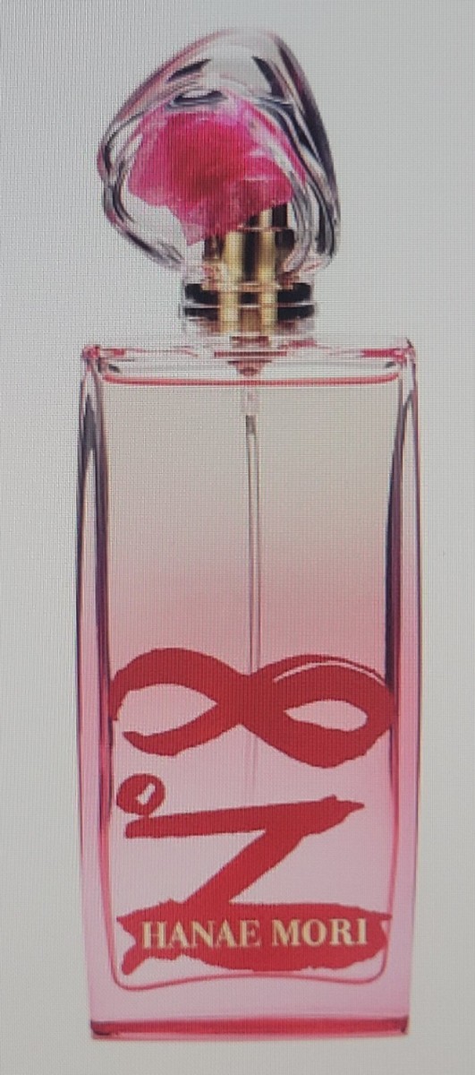 ⭐️HANAE MORI Hanae Mori Butterfly by Hanae Mori for Women - 3.4 oz EDP