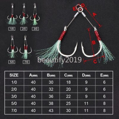 Dual Assist Hook Sets Size 2/0 for Slow Pitch Jigging VMC Hooks
