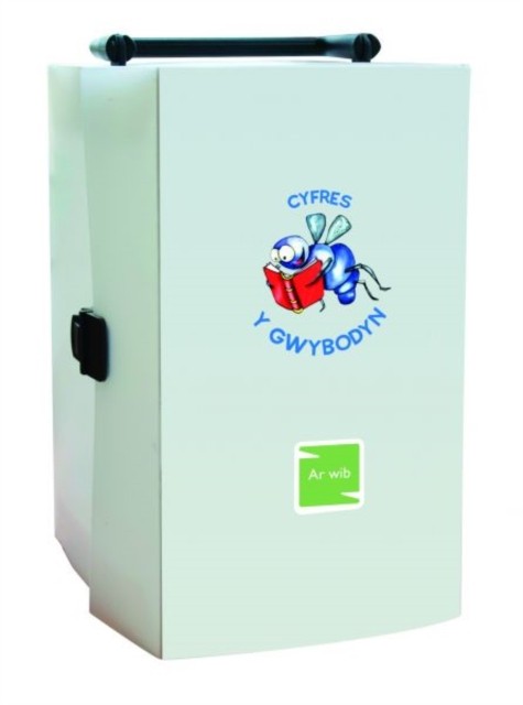 Cyfres y Gwybodyn: Ar Wib by Nia Evans PAPERBACK (WELSH) 9781845217198