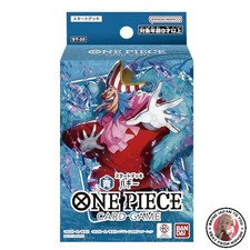 NEW BANDAI ONE PIECE Card Game Start Deck Blue Buggy ST-25 