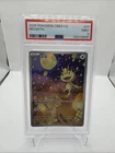 2025 POKEMON SIMPLIFIED CHINESE CBB3 C-GEM PACK VOL 3 #07 MEOWTH PSA 9