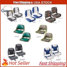 Weather Resistant 2pk Folding Boat Seats Low Back Thick Sponge Captain Chairs