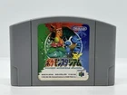 Japanese Pokemon Stadium 1 Nintendo 64 N64 Japan Import Cart Only US Seller