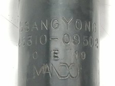 Amortisseur Ssangyong KYRON