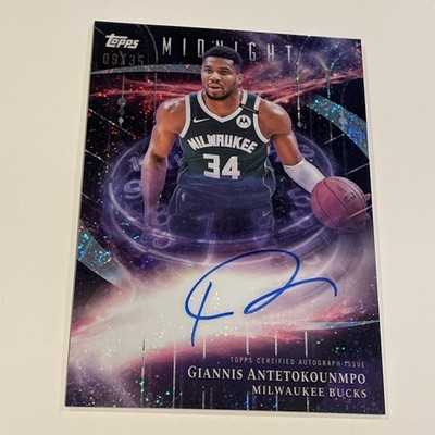 Giannis Antetokounmpo 2025-26 Topps Midnight “Stroke Of Midnight