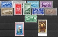 TURKEY - 1953 MNH 