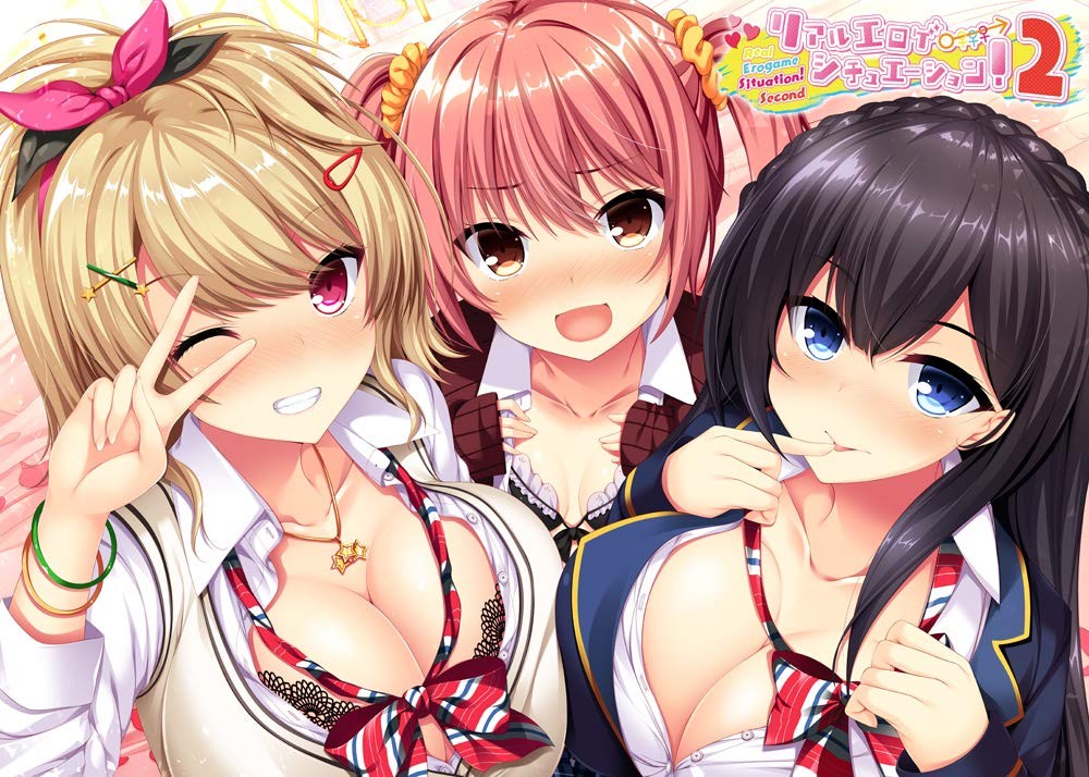 Real erotic game situation 2 primera versión 574